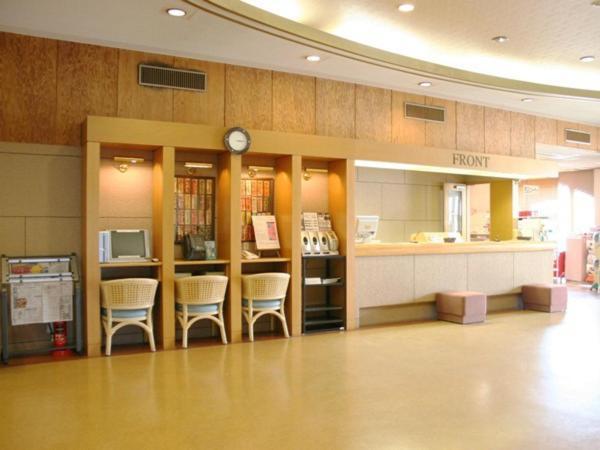 Jakomaru Park Tsuda Sanuki  Extérieur photo