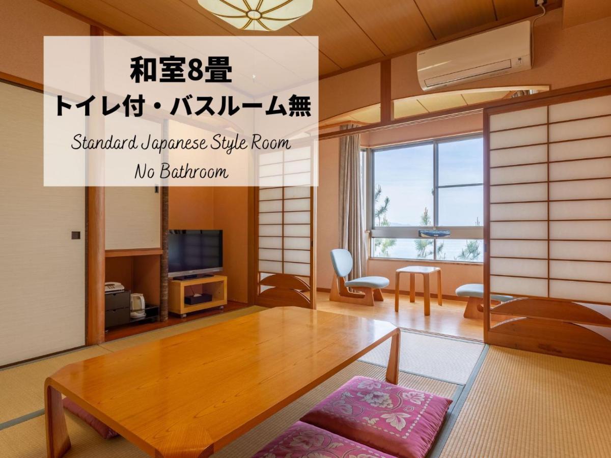 Jakomaru Park Tsuda Sanuki  Extérieur photo