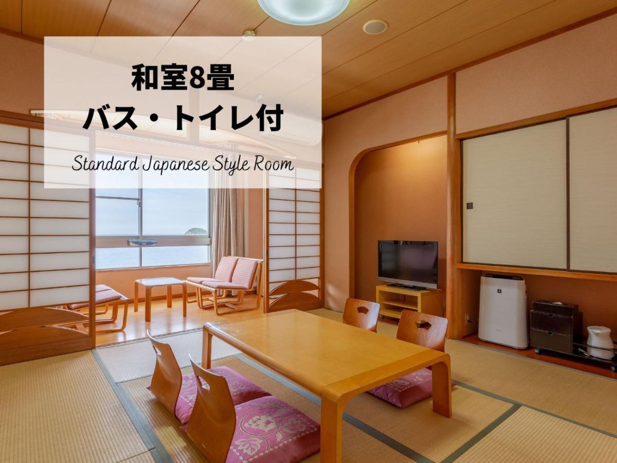 Jakomaru Park Tsuda Sanuki  Extérieur photo